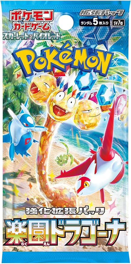 Pokémon - Paradise Dragona Booster Box