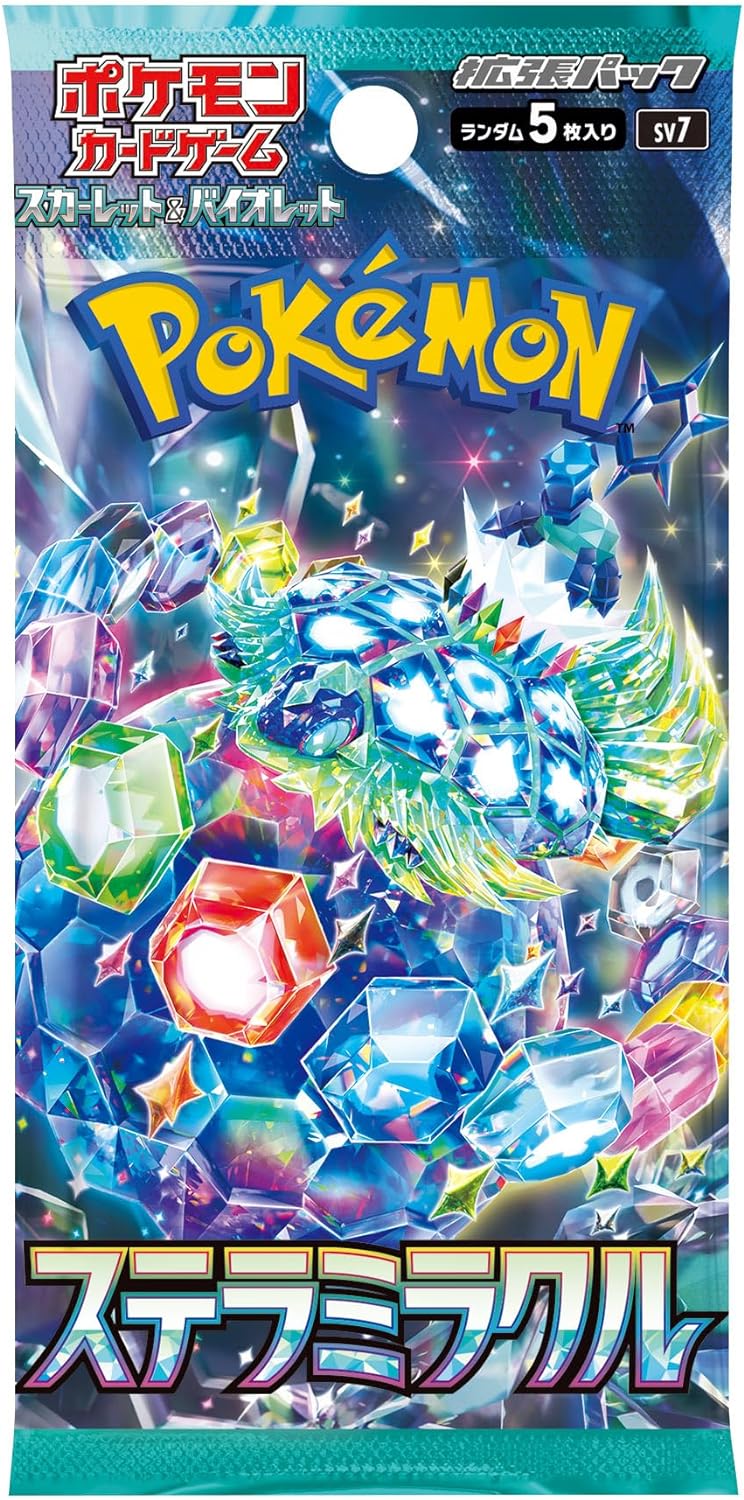 Pokémon - Stellar Miracle Booster Box