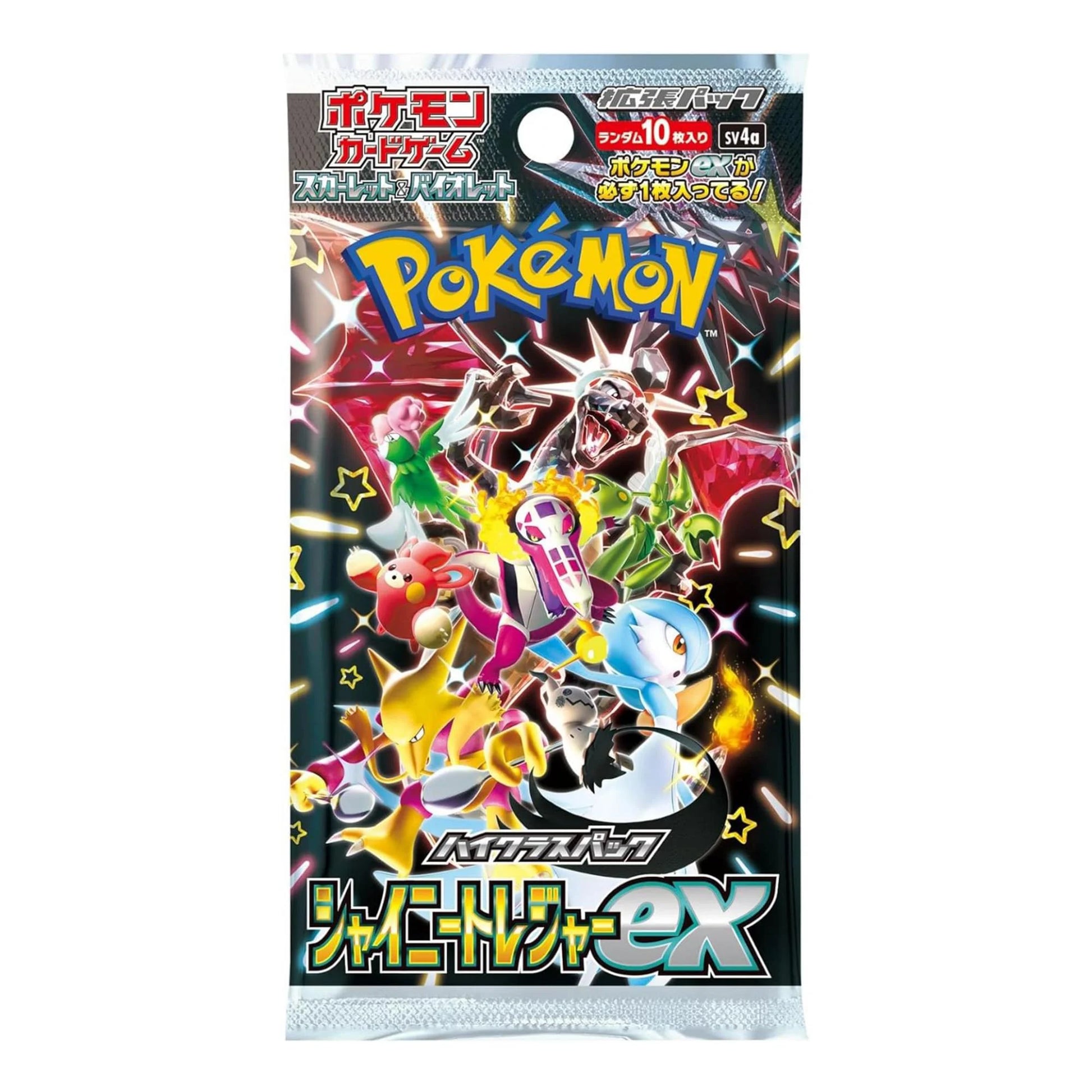 shiny treasures booster box english treasure ex Pokemon (JPN) Shiny Treasure EX Each booster pack contains 10 cards. Pokmon Shiny Treasure EX Booster