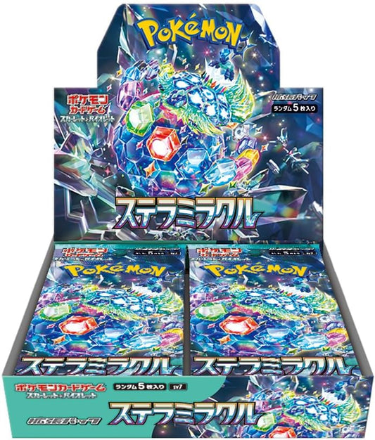 Pokémon - Stellar Miracle Booster Box