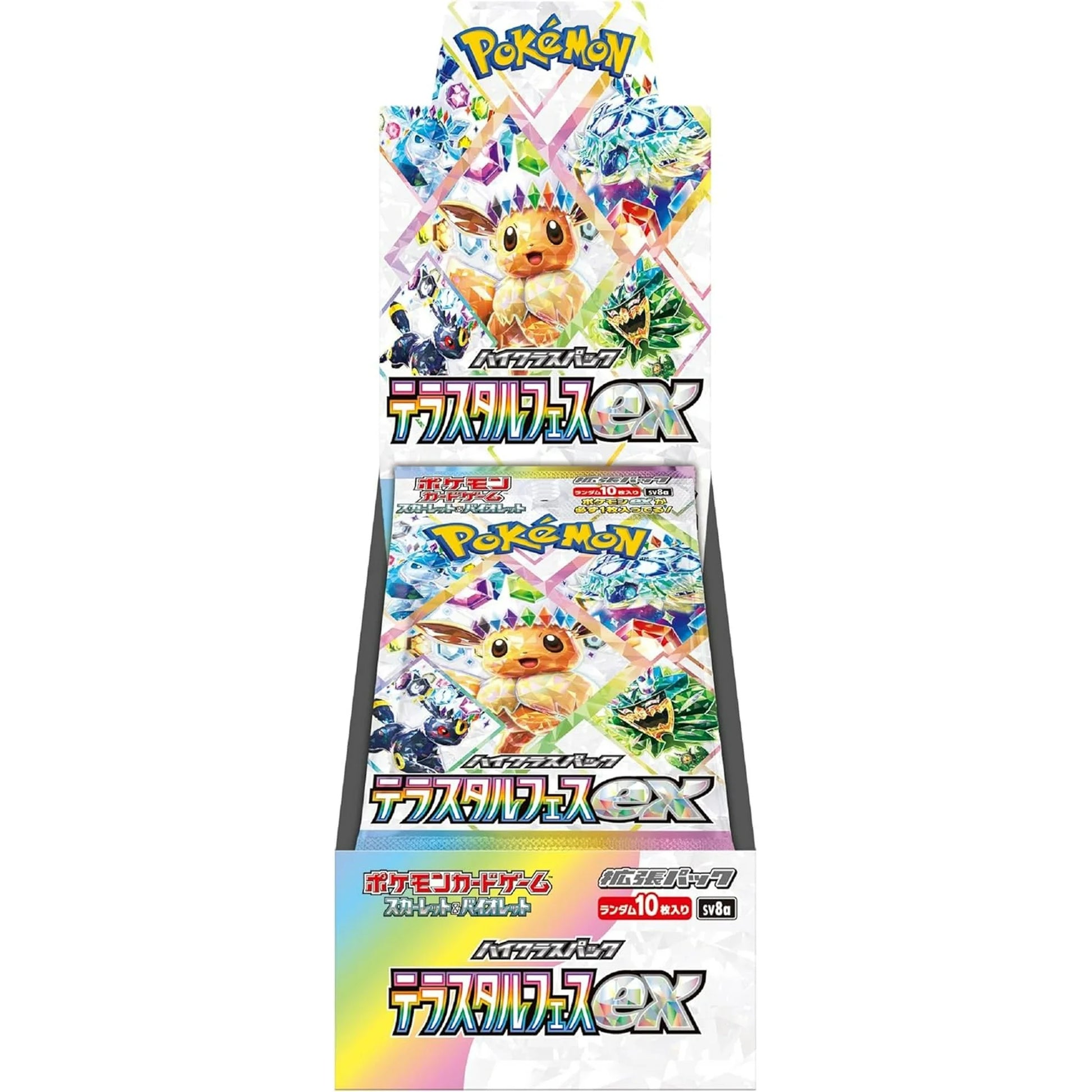 Pokmon Terastal Festival Booster Box - Prismatic Evolution Pokemon Hero Pokmon Terastal Festival Booster Box - Prismatic Evolution Pokemon Hero