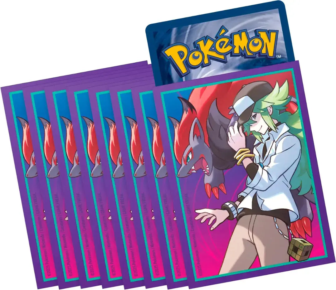 Pokémon - Journey Together Elite Trainer Box (PRE-ORDER)